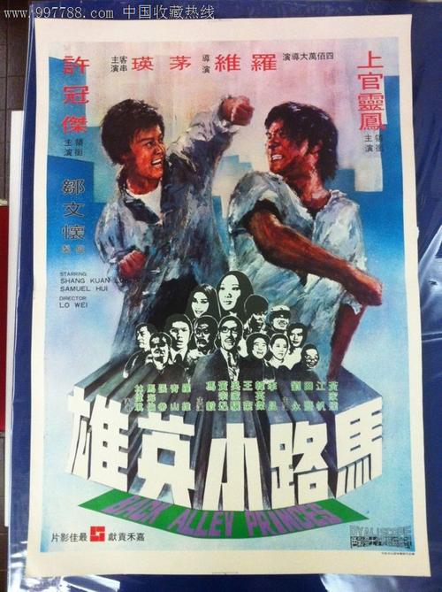 哪里可以制作菲兹诺太平洋大学文凭毕业证